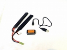 G-FORSE G2 2S Lipo Charger