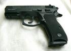 ASG　CZ75D　コンパクト　ガスタイプ